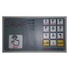 نقشه خوان تابلو فرش