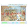 ایجاد نقشه دستی بصورت لایه ای